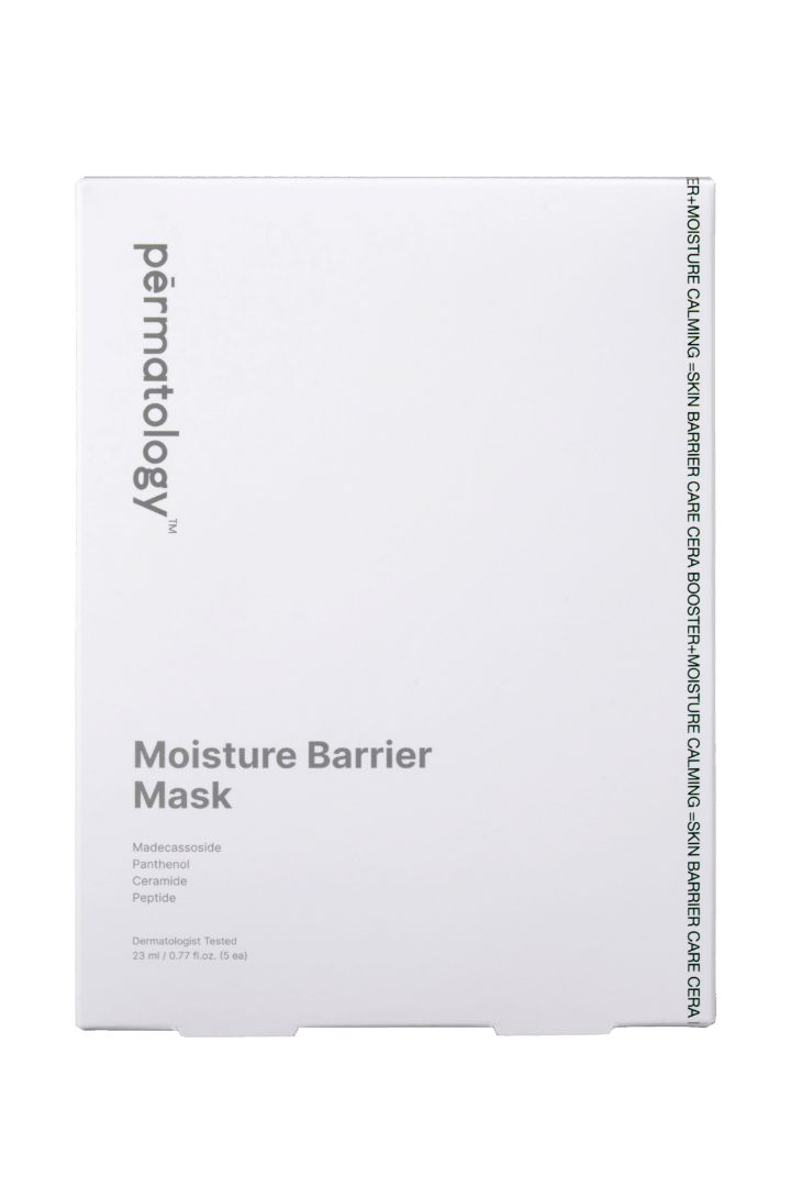 MOISTURE BARRIER MASK